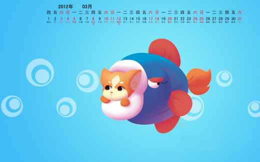 503658 (a): :1920x1200